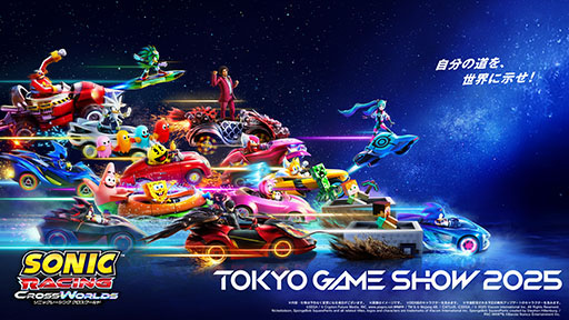 画像ギャラリー No.001のサムネイル画像 / 「ソニックレーシング クロスワールド」,TGS 2025出展情報を公開。「初音ミク」「ジョーカー」「春日一番」らのレーサーを先行体験できる