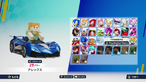 ꡼ No.019Υͥ / ֥˥å졼 ɡפϡ鲻ߥɮƬˡ̾륭饯魯륪륹PR