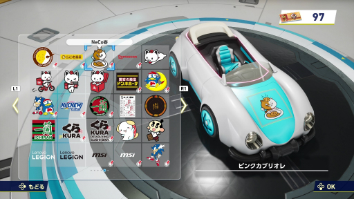 ꡼ No.020Υͥ / ֥˥å졼 ɡפϡ鲻ߥɮƬˡ̾륭饯魯륪륹PR