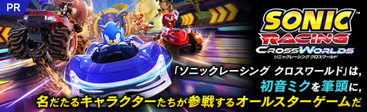 ꡼ No.023Υͥ / ֥˥å졼 ɡפϡ鲻ߥɮƬˡ̾륭饯魯륪륹PR