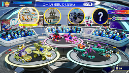 画像ギャラリー No.004のサムネイル画像 / 「ソニックレーシング クロスワールド」,期間限定コラボイベント「初音ミク」フェスタを開催。クラクションなどが手に入る