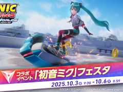 ֥˥å졼 ɡסָꥳܥ٥ȡֽ鲻ߥץե򳫺š饯ʤɤ