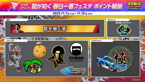 ꡼ No.014Υͥ / ֥˥å졼 ɡפ˽֤졼Ȥƻͥë󤬥졼ĩץ쥤ư