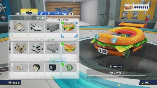 ���������꡼ No.007�Υ���ͥ������ / �Υץ쥤��ݡϡ֥��˥å��졼���� ���������ɡפ˥��ݥ󥸡��ܥ֡�������껲�������饯����2�ͤ䳤���Ÿ�����뿷�����������������