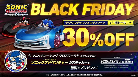 ���������꡼ No.022�Υ���ͥ������ / �֥��˥å��졼���� ���������ɡ�ͭ��DLC��2�ơ֥��ݥ󥸡��ܥ� �ѥå��פ��ۿ����ϡ����ݥ󥸡��ܥ֤ȥѥȥ�å����졼�����Ȥ��ƻ���