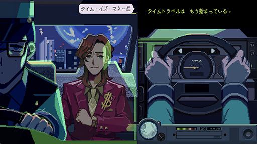 ȥ٥뤹륿žΰŻSFӥ奢Υ٥TIMEMOONס󥸥7˽Ÿ