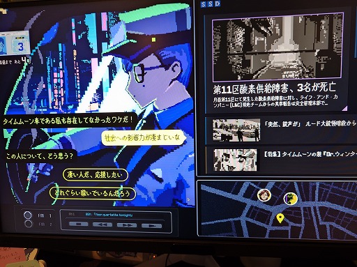 ꡼ No.004 | ̥αžȤʤꡤ˭ʾҤ˥ȥ٥󶡤ʤ顤ΰŻADVTIMEMOONפθBitSummit
