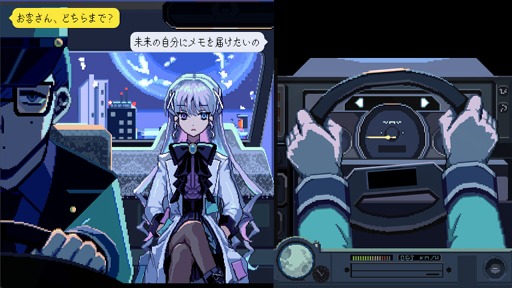 ꡼ No.007 | ̥αžȤʤꡤ˭ʾҤ˥ȥ٥󶡤ʤ顤ΰŻADVTIMEMOONפθBitSummit