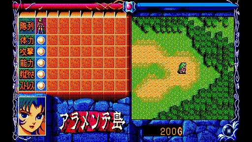 EGG󥽡 ֥饤崬 PC-8801mkIISRۿ8ͤͦΤɥޥåʥȡ꡼̥ϤRPG