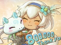 「ファンタジーライフi グルグルの竜と時をぬすむ少女」全世界累計販売本数が80万本を突破。Switch2版との比較映像を公開