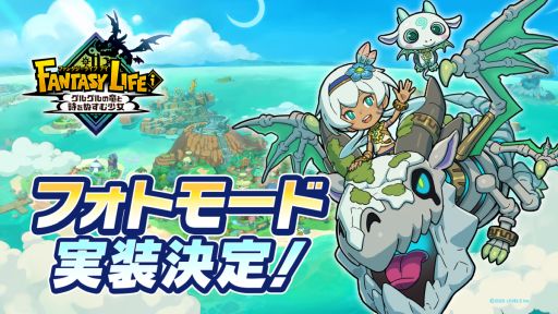 ꡼ No.002Υͥ / ֥ե󥿥饤գ 륰εȻ̤ྯסSwitch2ѥåǤ87ȯ䡣եȥ⡼ɤμ