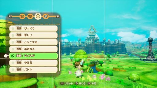 ꡼ No.003Υͥ / ֥ե󥿥饤գ 륰εȻ̤ྯסSwitch2ѥåǤ87ȯ䡣եȥ⡼ɤμ