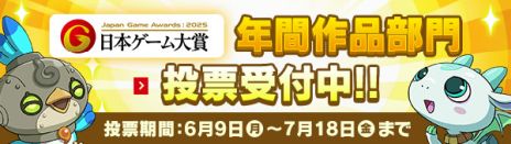 ꡼ No.010Υͥ / ֥ե󥿥饤գ 륰εȻ̤ྯסSwitch2ѥåǤ87ȯ䡣եȥ⡼ɤμ