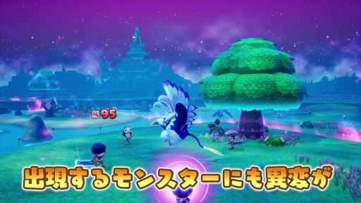 ���������꡼ No.003�Υ���ͥ������ / �֥ե��󥿥����饤�գ�פ��緿̵��DLC�ְǾ��ͥ��롼���ȥޥܥ�������Φ�פ�12����ۿ�����