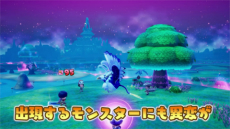 ���������꡼ No.008�Υ���ͥ������ / �֥ե��󥿥����饤�գ�פ��緿̵��DLC�ְǾ��ͥ��롼���ȥޥܥ�������Φ�פ�12����ۿ�����