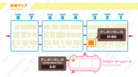 ���������꡼ No.009�Υ���ͥ������ / �֥ե��󥿥����饤�գ�פ��緿̵��DLC�ְǾ��ͥ��롼���ȥޥܥ�������Φ�פ�12����ۿ�����