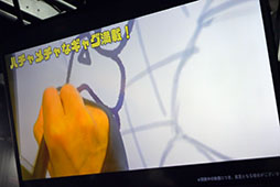 ���������꡼ No.011�Υ���ͥ������ / �������ǡ֥������Ǧ���Ƥ��Ǥ��פγ�ȯ��������������ॷ�祦2025���о졣��ȯ����CEO�˥����ಽ�ηаޤ��������ä�ʹ������TGS2025��