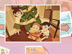 PC/Switch向け「インスタントメモリー」,6月8日に発売決定。アルバムの写真を通じて家族の物語を紡ぐパズルアドベンチャー