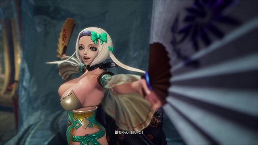 ���������꡼ No.003�Υ���ͥ������ / �Υץ쥤��ݡϥ֥쥽�Ȥϰ㤦�ȼ������򤵤��ܻؤ�����߻Ϥ��֥֥쥤�ɥ���ɥ�����NEO�ס�9��3���˼»ܤ�������Ļ�̮���åץǡ��Ȥ�Ҳ�