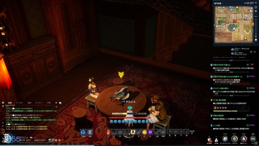 ���������꡼ No.006�Υ���ͥ������ / �Υץ쥤��ݡϥ֥쥽�Ȥϰ㤦�ȼ������򤵤��ܻؤ�����߻Ϥ��֥֥쥤�ɥ���ɥ�����NEO�ס�9��3���˼»ܤ�������Ļ�̮���åץǡ��Ȥ�Ҳ�