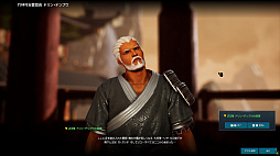 ���������꡼ No.007�Υ���ͥ������ / �Υץ쥤��ݡϥ֥쥽�Ȥϰ㤦�ȼ������򤵤��ܻؤ�����߻Ϥ��֥֥쥤�ɥ���ɥ�����NEO�ס�9��3���˼»ܤ�������Ļ�̮���åץǡ��Ȥ�Ҳ�