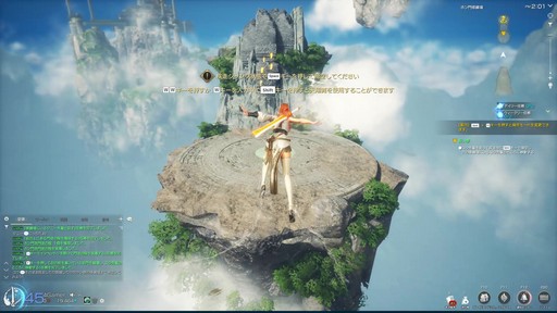 ���������꡼ No.010�Υ���ͥ������ / �Υץ쥤��ݡϥ֥쥽�Ȥϰ㤦�ȼ������򤵤��ܻؤ�����߻Ϥ��֥֥쥤�ɥ���ɥ�����NEO�ס�9��3���˼»ܤ�������Ļ�̮���åץǡ��Ȥ�Ҳ�