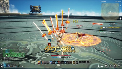 ���������꡼ No.011�Υ���ͥ������ / �Υץ쥤��ݡϥ֥쥽�Ȥϰ㤦�ȼ������򤵤��ܻؤ�����߻Ϥ��֥֥쥤�ɥ���ɥ�����NEO�ס�9��3���˼»ܤ�������Ļ�̮���åץǡ��Ȥ�Ҳ�