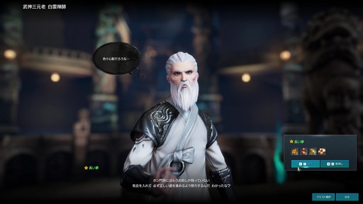 ���������꡼ No.012�Υ���ͥ������ / �Υץ쥤��ݡϥ֥쥽�Ȥϰ㤦�ȼ������򤵤��ܻؤ�����߻Ϥ��֥֥쥤�ɥ���ɥ�����NEO�ס�9��3���˼»ܤ�������Ļ�̮���åץǡ��Ȥ�Ҳ�