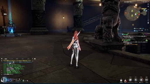 ���������꡼ No.013�Υ���ͥ������ / �Υץ쥤��ݡϥ֥쥽�Ȥϰ㤦�ȼ������򤵤��ܻؤ�����߻Ϥ��֥֥쥤�ɥ���ɥ�����NEO�ס�9��3���˼»ܤ�������Ļ�̮���åץǡ��Ȥ�Ҳ�