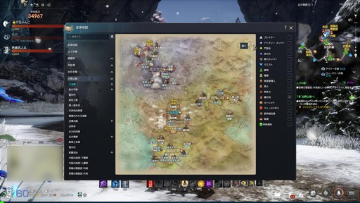 ���������꡼ No.014�Υ���ͥ������ / �Υץ쥤��ݡϥ֥쥽�Ȥϰ㤦�ȼ������򤵤��ܻؤ�����߻Ϥ��֥֥쥤�ɥ���ɥ�����NEO�ס�9��3���˼»ܤ�������Ļ�̮���åץǡ��Ȥ�Ҳ�