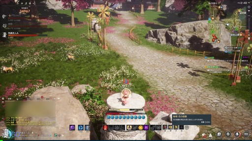 ���������꡼ No.015�Υ���ͥ������ / �Υץ쥤��ݡϥ֥쥽�Ȥϰ㤦�ȼ������򤵤��ܻؤ�����߻Ϥ��֥֥쥤�ɥ���ɥ�����NEO�ס�9��3���˼»ܤ�������Ļ�̮���åץǡ��Ȥ�Ҳ�