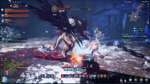 ���������꡼ No.026�Υ���ͥ������ / �Υץ쥤��ݡϥ֥쥽�Ȥϰ㤦�ȼ������򤵤��ܻؤ�����߻Ϥ��֥֥쥤�ɥ���ɥ�����NEO�ס�9��3���˼»ܤ�������Ļ�̮���åץǡ��Ȥ�Ҳ�