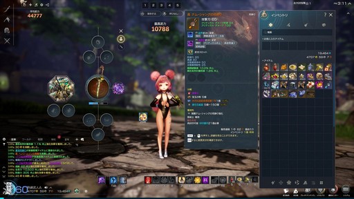 ���������꡼ No.040�Υ���ͥ������ / �Υץ쥤��ݡϥ֥쥽�Ȥϰ㤦�ȼ������򤵤��ܻؤ�����߻Ϥ��֥֥쥤�ɥ���ɥ�����NEO�ס�9��3���˼»ܤ�������Ļ�̮���åץǡ��Ȥ�Ҳ�