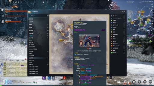 ���������꡼ No.041�Υ���ͥ������ / �Υץ쥤��ݡϥ֥쥽�Ȥϰ㤦�ȼ������򤵤��ܻؤ�����߻Ϥ��֥֥쥤�ɥ���ɥ�����NEO�ס�9��3���˼»ܤ�������Ļ�̮���åץǡ��Ȥ�Ҳ�