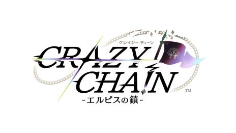 画像ギャラリー No.002のサムネイル画像 / 「CRAZY CHA!N -エルピスの鎖-」のメインキャストが明らかに。移植作「Glass Heart Princess for Nintendo Switch」も発表