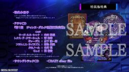 ���������꡼ No.010�Υ���ͥ������ / ��ŷ�����������Ȥδꤤ�Τ�������򤹤��CRAZY CHA!N -����ԥ��κ�-�ס��ץ��⡼�����ࡼ�ӡ������