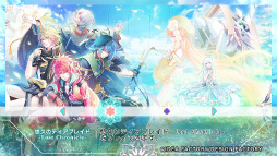 ꡼ No.001Υͥ / Υץ쥤ݡϹѤǲ嫤ȿͷʼ郎̿ΩͪפΥƥ֥쥤ɡסSwitchǤҤ­θ