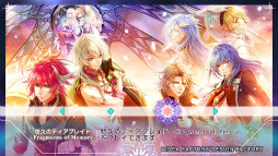 ꡼ No.002Υͥ / Υץ쥤ݡϹѤǲ嫤ȿͷʼ郎̿ΩͪפΥƥ֥쥤ɡסSwitchǤҤ­θ