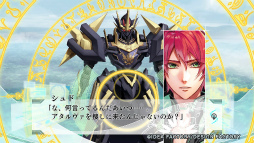 ꡼ No.004Υͥ / Υץ쥤ݡϹѤǲ嫤ȿͷʼ郎̿ΩͪפΥƥ֥쥤ɡסSwitchǤҤ­θ