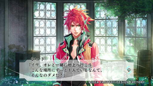 ꡼ No.010Υͥ / Υץ쥤ݡϹѤǲ嫤ȿͷʼ郎̿ΩͪפΥƥ֥쥤ɡסSwitchǤҤ­θ