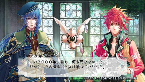 ꡼ No.013Υͥ / Υץ쥤ݡϹѤǲ嫤ȿͷʼ郎̿ΩͪפΥƥ֥쥤ɡסSwitchǤҤ­θ