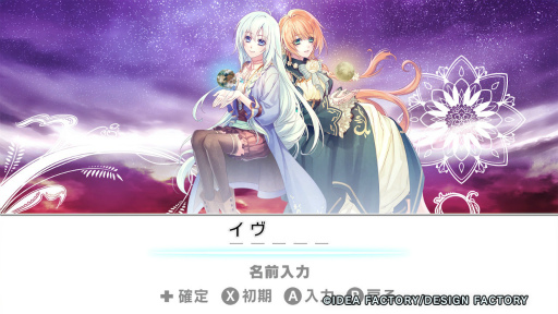 ꡼ No.023Υͥ / Υץ쥤ݡϹѤǲ嫤ȿͷʼ郎̿ΩͪפΥƥ֥쥤ɡסSwitchǤҤ­θ