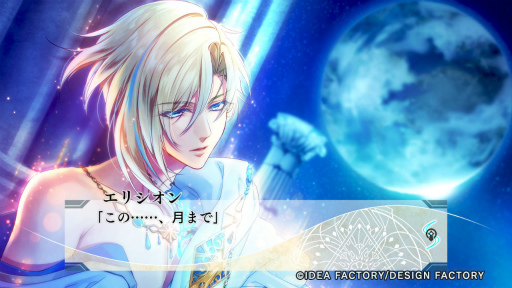 ꡼ No.024Υͥ / Υץ쥤ݡϹѤǲ嫤ȿͷʼ郎̿ΩͪפΥƥ֥쥤ɡסSwitchǤҤ­θ