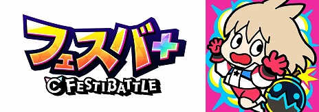 ���������꡼ No.012�Υ���ͥ������ / �֥ե�����+�׽�θ������֥ե����Сܥ����ɥ����ԥ��󥷥å� 2025 SUMMER�פ����䤵��롤�����ꥰ�å����󤬸�����