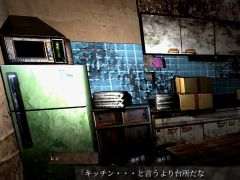 視聴者としてコメントを書き込むとゲームが進行する。ホラーADV「イワクツギ -IWAKUTSUGI-」,7月18日にSteamで発売決定
