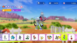 ꡼ No.005 | Pokmon Championsס2026ǯ˥꡼ꡣ֥ȡפ֥ХȥפʤɤΰƤ
