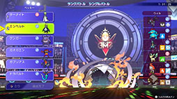 ꡼ No.007 | Pokmon Championsס2026ǯ˥꡼ꡣ֥ȡפ֥ХȥפʤɤΰƤ