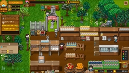 ���������꡼ No.005�Υ���ͥ������ / ������˴ľ�����ϵ�ǥ����ѡ��ޡ����åȤ�бĤ����Sky End Market���������������Steam�ǳ��ϡ����Ҥ����ưʪ����ܥåȤ���