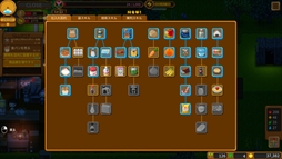 ���������꡼ No.007�Υ���ͥ������ / ������˴ľ�����ϵ�ǥ����ѡ��ޡ����åȤ�бĤ����Sky End Market���������������Steam�ǳ��ϡ����Ҥ����ưʪ����ܥåȤ���