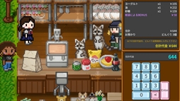 ���������꡼ No.011�Υ���ͥ������ / ������˴ľ�����ϵ�ǥ����ѡ��ޡ����åȤ�бĤ����Sky End Market���������������Steam�ǳ��ϡ����Ҥ����ưʪ����ܥåȤ���